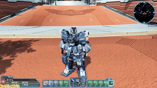 『ファンタシースターオンライン2』2017年新春記念アップデート“ARKS NEW YEAR CARNIVAL 2017”開催_147