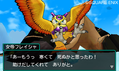 ドラゴンクエストモンスターズ ジョーカー3 プロフェッショナル にシリーズを代表するあのモンスターが登場 ゲーム ドラゴンクエストモンスターズ ジョーカー3 プロフェッショナル にシリーズを代表するあのモンスターが登場 ゲーム