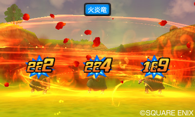 『ドラゴンクエストモンスターズ ジョーカー3　プロフェッショナル』にシリーズを代表するあのモンスターが登場！_09