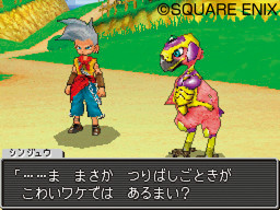 『ドラゴンクエストモンスターズ ジョーカー3　プロフェッショナル』にシリーズを代表するあのモンスターが登場！_02