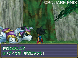 『ドラゴンクエストモンスターズ ジョーカー3　プロフェッショナル』にシリーズを代表するあのモンスターが登場！_03