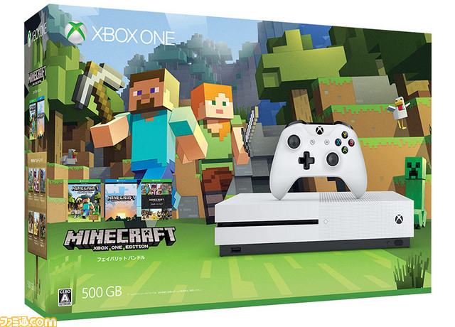 マイクラ を同梱した Xbox One S 500 Gb Minecraft同梱版 が 1月26日より円 税抜 で発売開始 ファミ通 Com