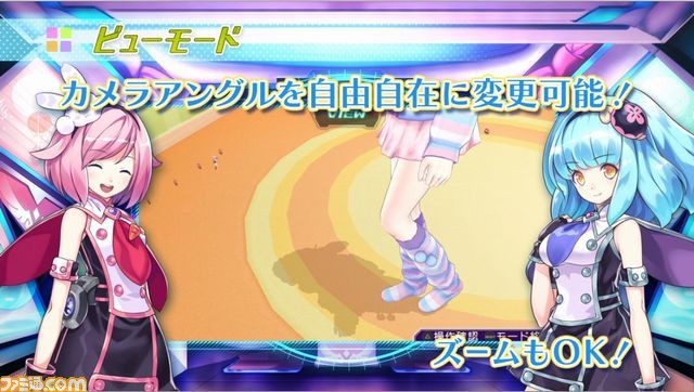 『ガンガンピクシーズ』アクションシーンやちょっぴりHなシーンなど、ゲーム情報を網羅したPVが公開_10