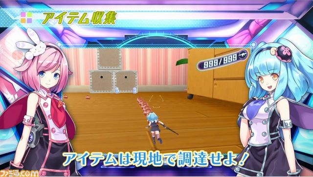 『ガンガンピクシーズ』アクションシーンやちょっぴりHなシーンなど、ゲーム情報を網羅したPVが公開_07