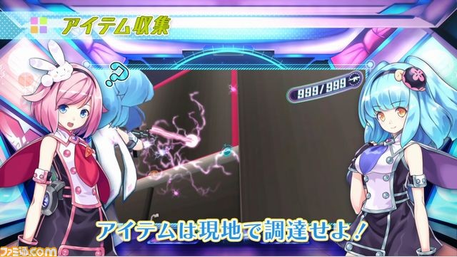 『ガンガンピクシーズ』アクションシーンやちょっぴりHなシーンなど、ゲーム情報を網羅したPVが公開_08