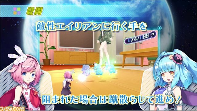 『ガンガンピクシーズ』アクションシーンやちょっぴりHなシーンなど、ゲーム情報を網羅したPVが公開_17