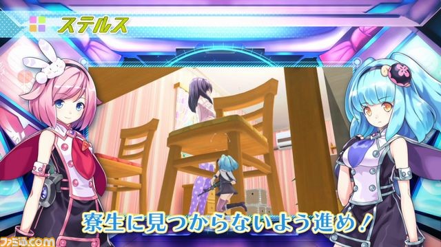 『ガンガンピクシーズ』アクションシーンやちょっぴりHなシーンなど、ゲーム情報を網羅したPVが公開_04