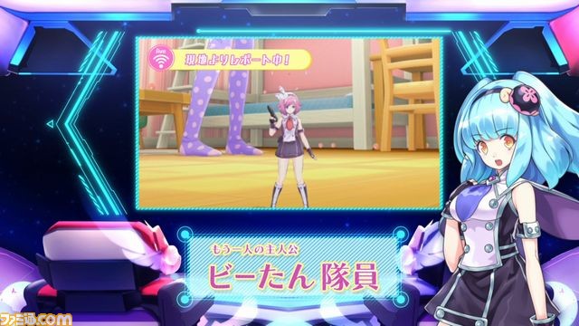 『ガンガンピクシーズ』アクションシーンやちょっぴりHなシーンなど、ゲーム情報を網羅したPVが公開_02