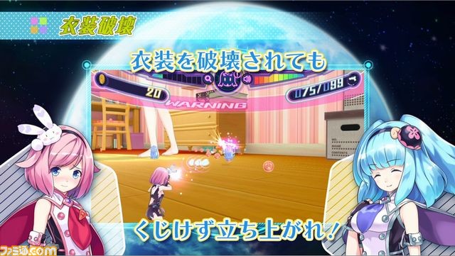 『ガンガンピクシーズ』アクションシーンやちょっぴりHなシーンなど、ゲーム情報を網羅したPVが公開_19