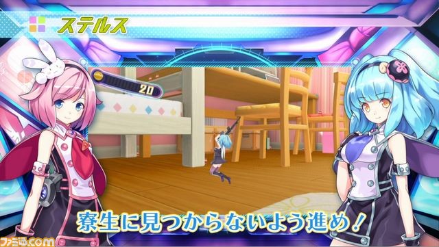 『ガンガンピクシーズ』アクションシーンやちょっぴりHなシーンなど、ゲーム情報を網羅したPVが公開_03