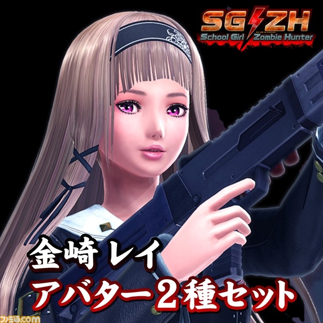 『スクールガールゾンビハンター』本日発売、武器や敵に関する最新情報が到着_45