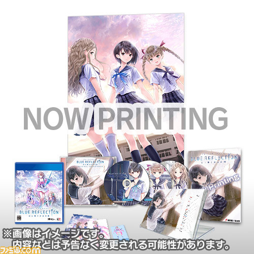 BLUE REFLECTION 幻に舞う少女の剣 ファミ通DXパック