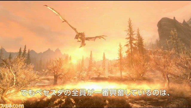 Nintendo Switch向けに『Skyrim』の発売が決定!【Nintendo Switch プレゼンテーション】_01