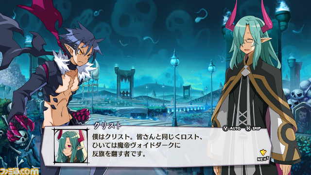 『魔界戦記ディスガイア5』がNintendo Switchに登場、キャラクターやシステムなどを紹介_27