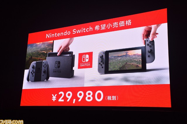 コントローラ“Joy-Con”が実現する、幅広いプレイスタイルと新たな遊び! Nintendo Switch発表会まとめ【Nintendo Switch プレゼンテーション】_05