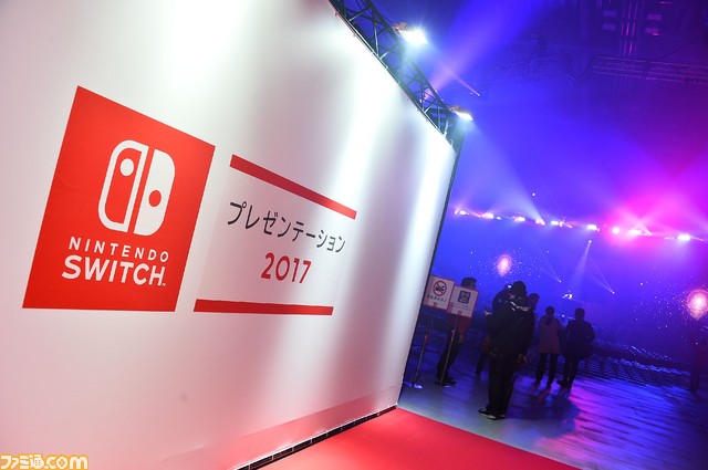 コントローラ“Joy-Con”が実現する、幅広いプレイスタイルと新たな遊び! Nintendo Switch発表会まとめ【Nintendo Switch プレゼンテーション】_01