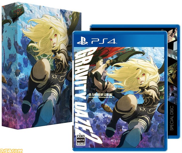 発売日をチェック! 今週発売されるゲームソフト一覧【2017年1月16日~2017年1月22日】_05