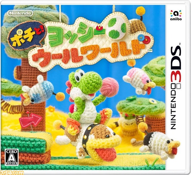 発売日をチェック! 今週発売されるゲームソフト一覧【2017年1月16日~2017年1月22日】_01