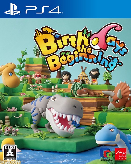発売日をチェック! 今週発売されるゲームソフト一覧【2017年1月16日~2017年1月22日】_04
