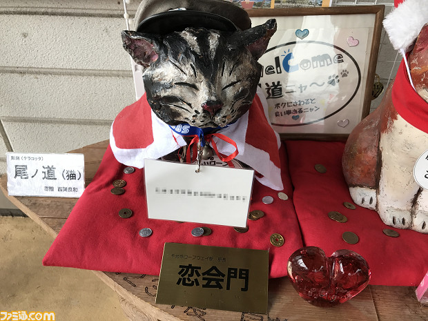 『龍が如く6 命の詩。』“開かずの金庫”を開けるパスコードが隠された場所が判明!!_03