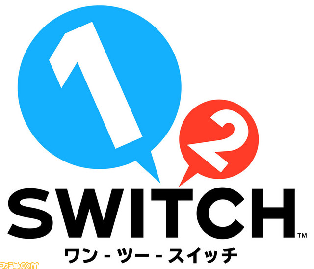 闘会議2017で体験できるNintendo Switchタイトルが『ゼルダの伝説　ブレス オブ ザ ワイルド』、『1-2-Switch』、『ARMS』に決定！_02