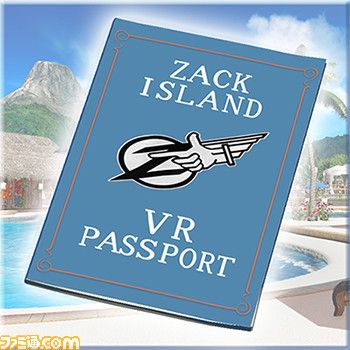 『DOAX3』のPS VR専用モード“VRパラダイス”、1月24日配信決定! 製品版ユーザー向けに期間限定で無料配布_02