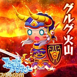 『シアトリズム ファイナルファンタジー オールスターカーニバル』に新規楽曲“FFI-V ラスボスメドレー”、“グルグ火山”、“ロックのテーマ”が追加_02