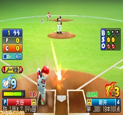 プロ野球 ファミスタ クライマックス シリーズ30周年記念タイトルが4月日に3dsで発売 名球会選手や球団マスコットも電撃参戦 リリース追記 ファミ通 Com