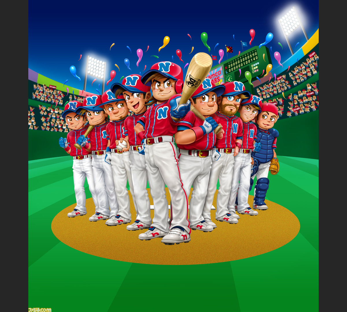 大谷翔平 カード ファミスタ ナムコ 限定 抽選のはずれカードが20万円