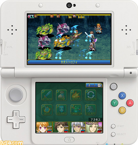 ニンテンドー3ds向けrpg 無限のデュナミス と 巡界のクレイシア の35 オフセールが開催 ゲーム
