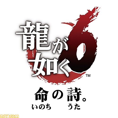 “セガなま”1月24日放送回は『蒼き革命のヴァルキュリア』を特集！　『ソニックマニア』の情報をお届け_04