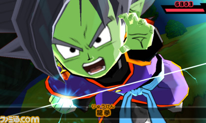ドラゴンボールフュージョンズ オンラインイベント ジクーカンクエスト が本日より復刻開催 ゲーム