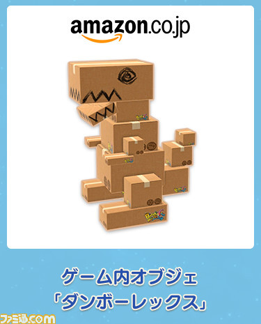 生物を誕生・進化させるライフシミュレーション『Birthdays the Beginning』本日発売!発売記念イベントの続報も公開_10