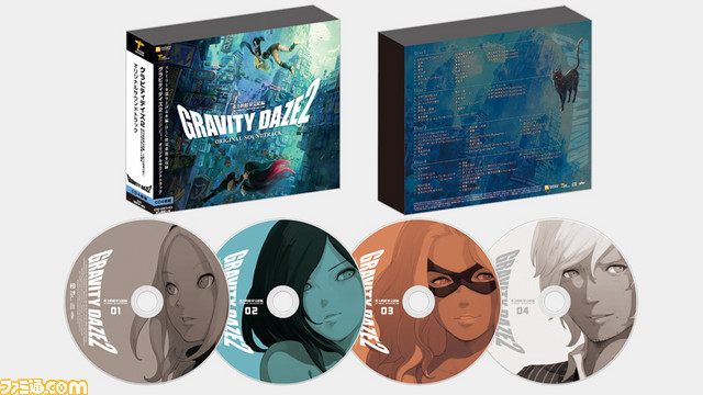 『GRAVITY DAZE 2』本日発売! 話題の“重力猫”動画メイキングやフィギュア、サントラCD、LINEスタンプ発売情報も_04