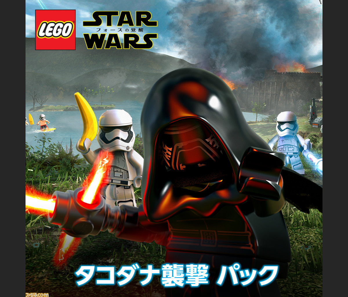 レゴ スター・ウォーズ/フォースの覚醒 3DS