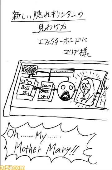 16120107