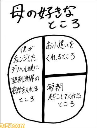 16121506