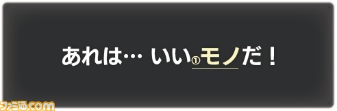 『機動戦士ガンダム エクストリームバーサス マキシブースト ON』1月24日のアップデートで“バウンド・ドック”が参戦_31