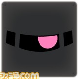 『機動戦士ガンダム エクストリームバーサス マキシブースト ON』1月24日のアップデートで“バウンド・ドック”が参戦_29