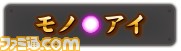 『機動戦士ガンダム エクストリームバーサス マキシブースト ON』1月24日のアップデートで“バウンド・ドック”が参戦_28