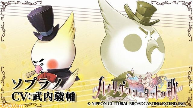 女性向けADV『ハイリゲンシュタットの歌』公式サイトがオープン、メインキャラクターの情報も公開!_08
