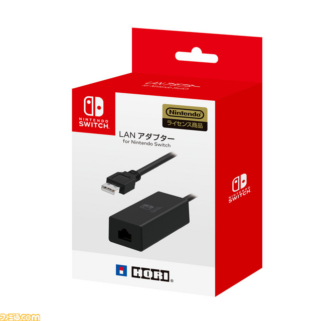 Nintendo Switchの持ち運びに便利なポーチや液晶保護フィルムなど、公式ライセンスアクセサリーがホリから登場_42