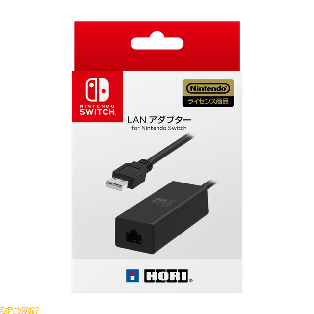 Nintendo Switchの持ち運びに便利なポーチや液晶保護フィルムなど、公式ライセンスアクセサリーがホリから登場_41