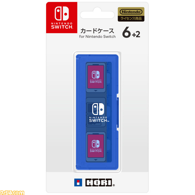Nintendo Switchの持ち運びに便利なポーチや液晶保護フィルムなど、公式ライセンスアクセサリーがホリから登場_26