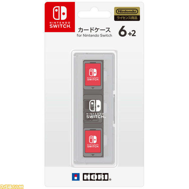 Nintendo Switchの持ち運びに便利なポーチや液晶保護フィルムなど、公式ライセンスアクセサリーがホリから登場_30