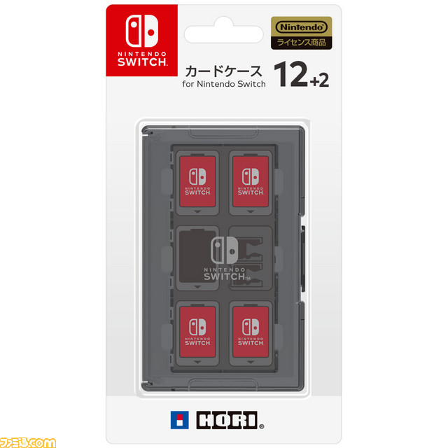 Nintendo Switchの持ち運びに便利なポーチや液晶保護フィルムなど、公式ライセンスアクセサリーがホリから登場_04