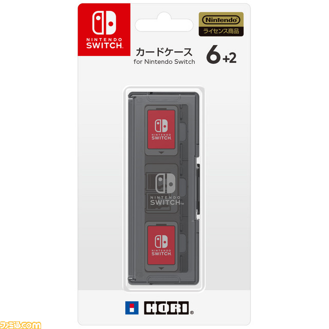 Nintendo Switchの持ち運びに便利なポーチや液晶保護フィルムなど、公式ライセンスアクセサリーがホリから登場_22