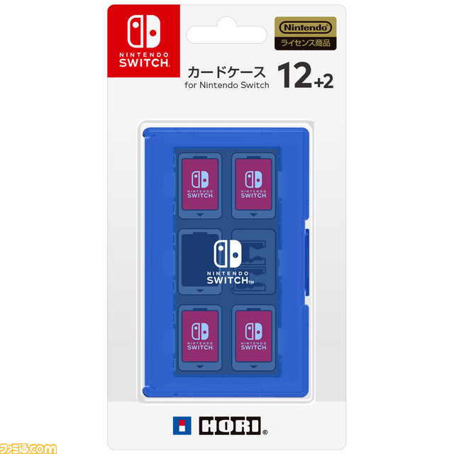 Nintendo Switchの持ち運びに便利なポーチや液晶保護フィルムなど、公式ライセンスアクセサリーがホリから登場_05