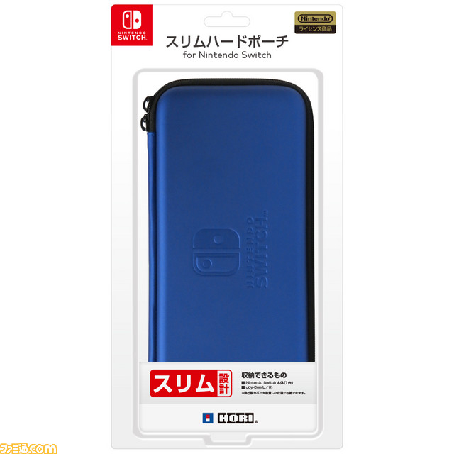 Nintendo Switchの持ち運びに便利なポーチや液晶保護フィルムなど、公式ライセンスアクセサリーがホリから登場_52