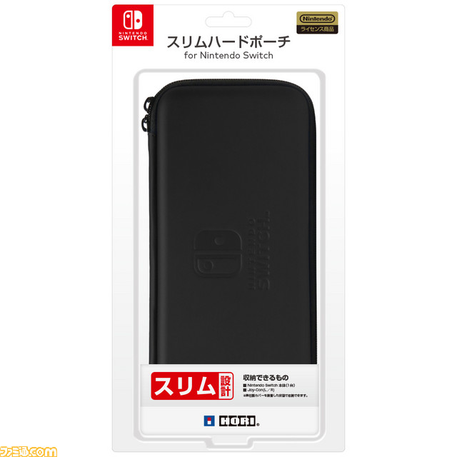 Nintendo Switchの持ち運びに便利なポーチや液晶保護フィルムなど、公式ライセンスアクセサリーがホリから登場_50